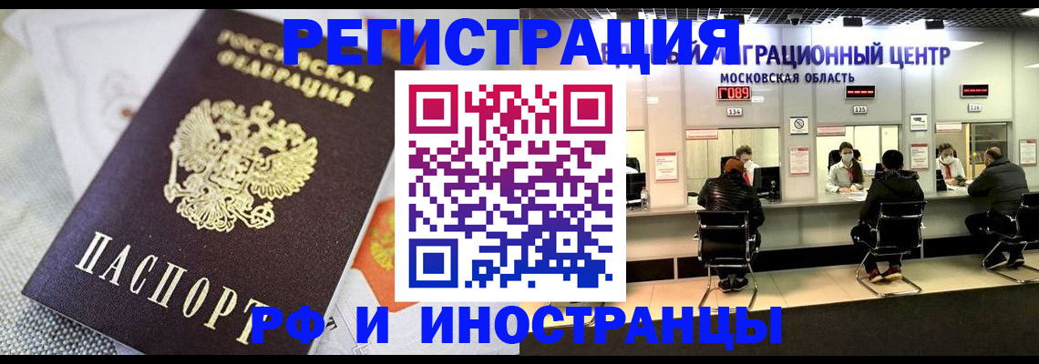 найти адрес прописки в Навашино